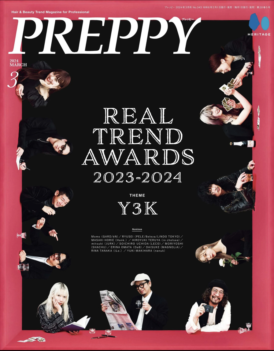 PREPPY 3月号