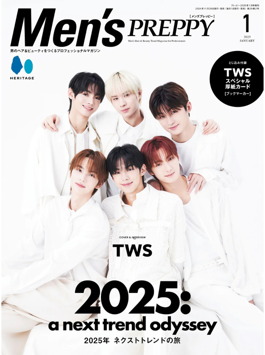 Men's PREPPY  2025年1月号