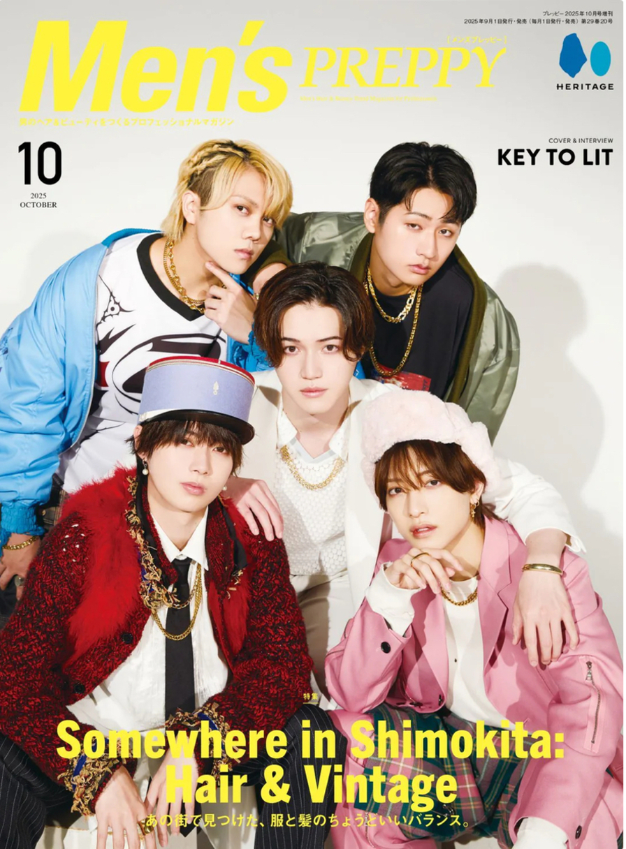 Men's PREPPY  2025年10月号