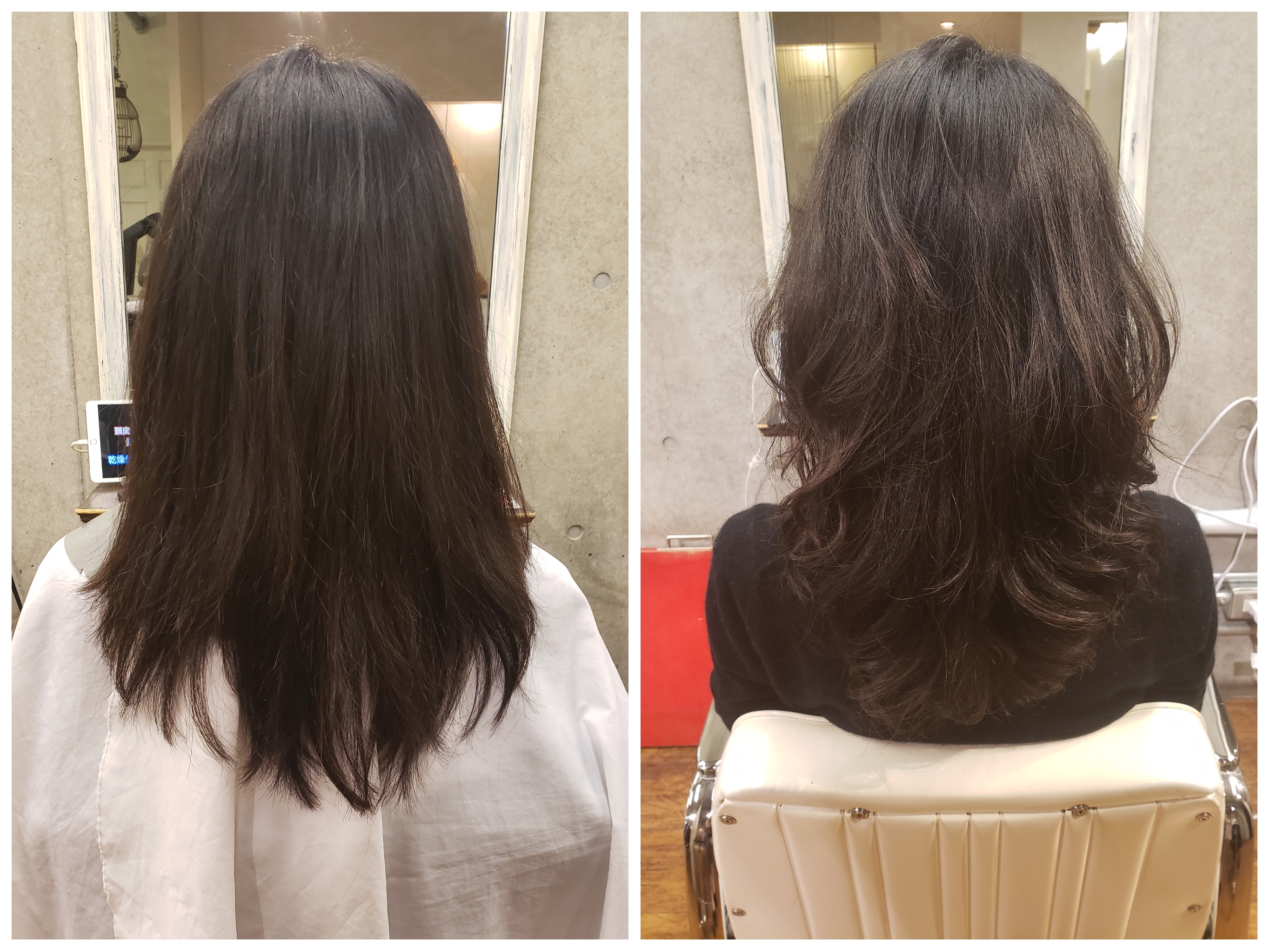 硬く広がりやすい髪質のパーマ Before After Staff Blog Magnolia マグノリア 東京 表参道にあるパーマが得意なヘアサロン